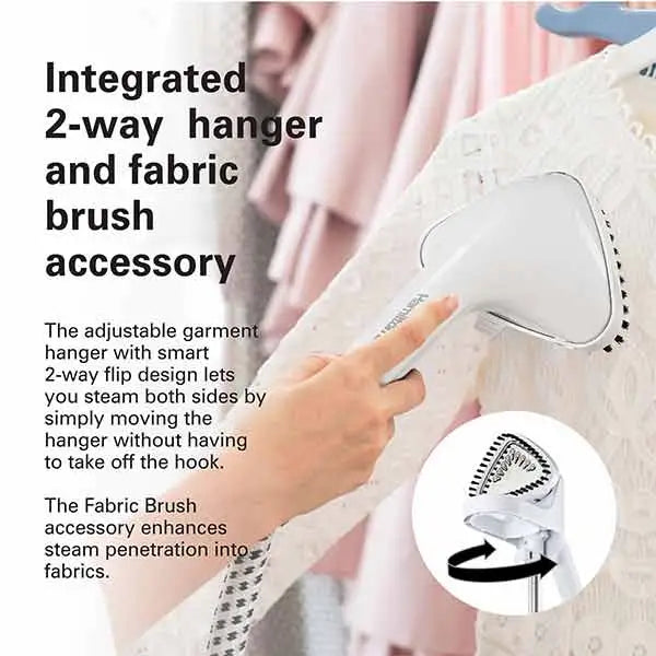 Hamilton Beach  GARMENT STEAMER 17000W
